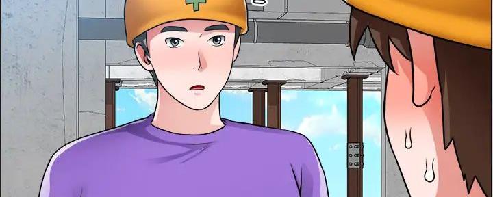 工地女孩资料员漫画,第37话2图