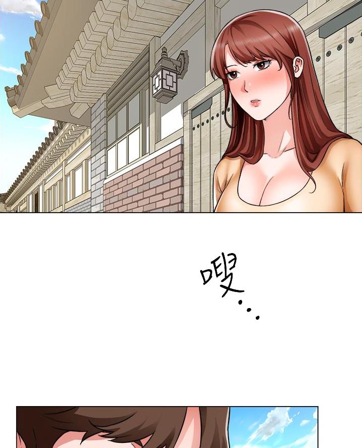 工地女工免费小说漫画,第69话2图