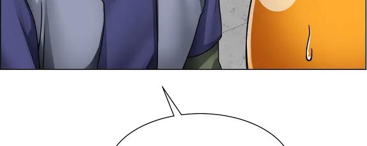 工地女工免费小说漫画,第36话2图