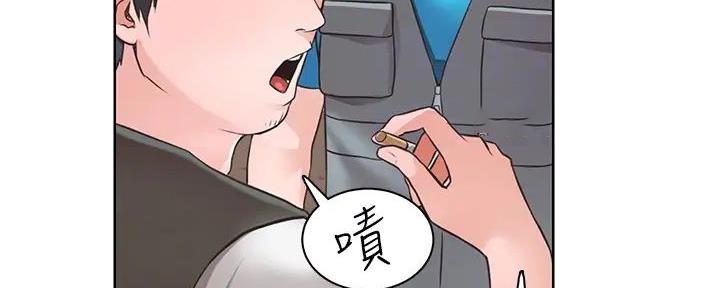 工地女工免费小说漫画,第9话2图