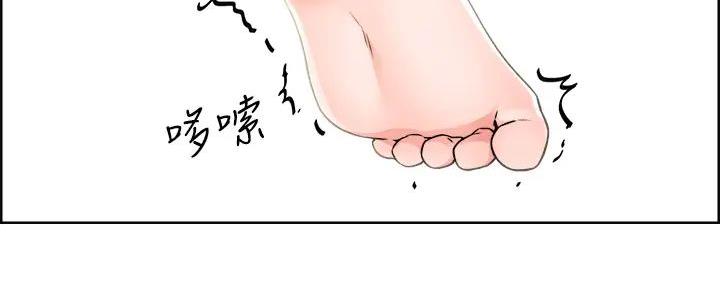 工地女孩资料员漫画,第17话2图