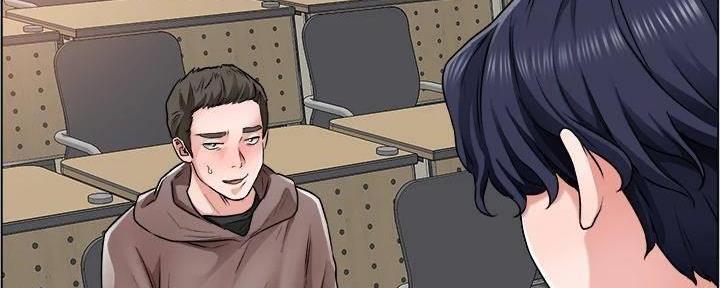 工地女孩资料员漫画,第20话2图