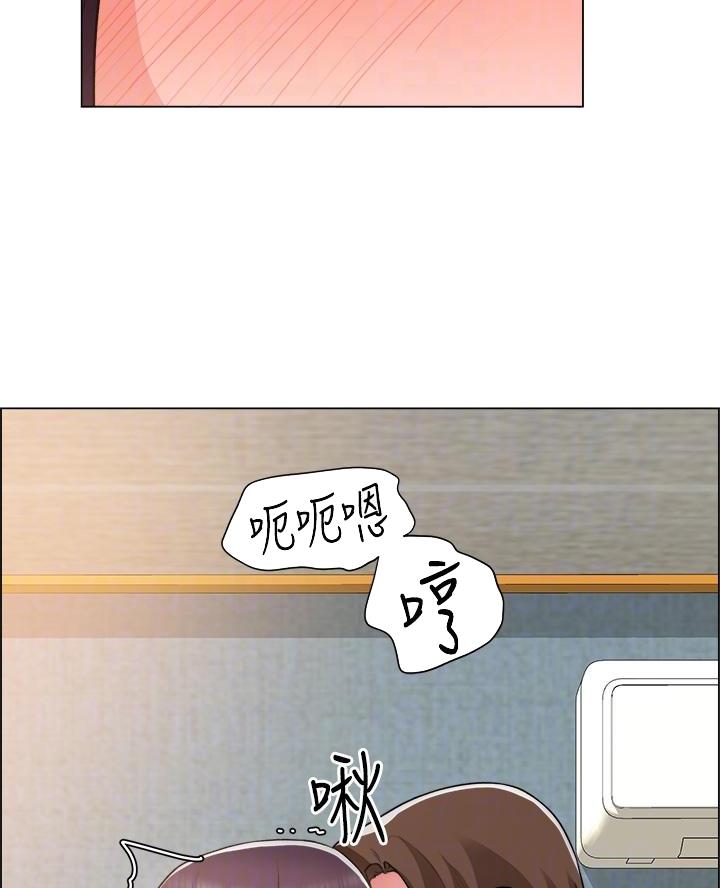 工地女孩资料员漫画,第62话2图