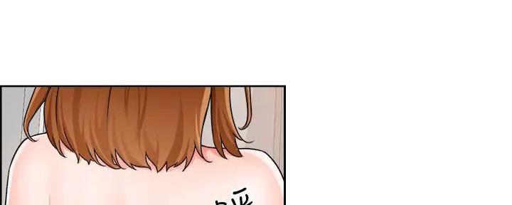 工地女孩资料员漫画,第17话2图