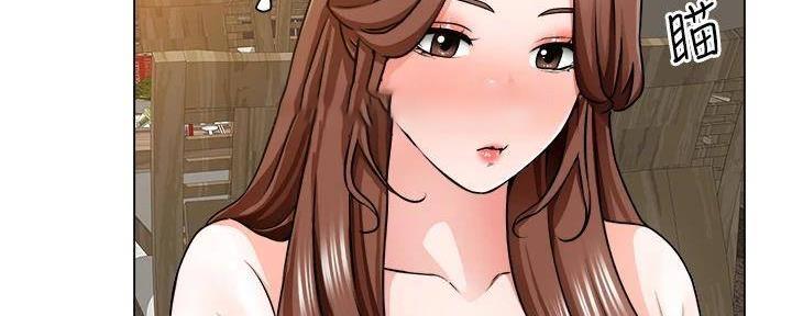 工地女孩资料员漫画,第25话1图
