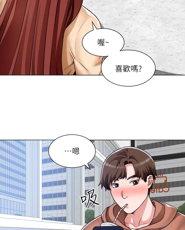 工地女工免费小说漫画,第69话1图