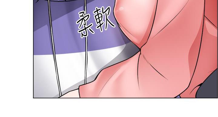 工地漫画,第45话1图