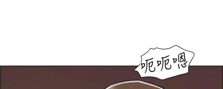工地女工免费小说漫画,第30话1图