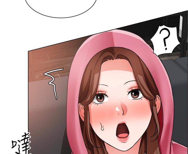 工地女工免费小说漫画,第50话1图