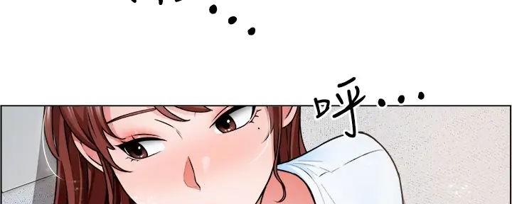 工地女孩资料员漫画,第22话1图