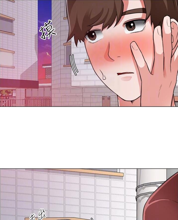 工地女孩资料员漫画,第64话1图