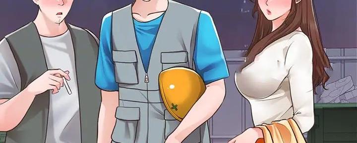 工地女工免费小说漫画,第9话1图
