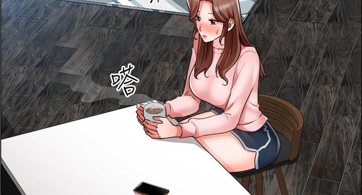 工地女工免费小说漫画,第47话1图