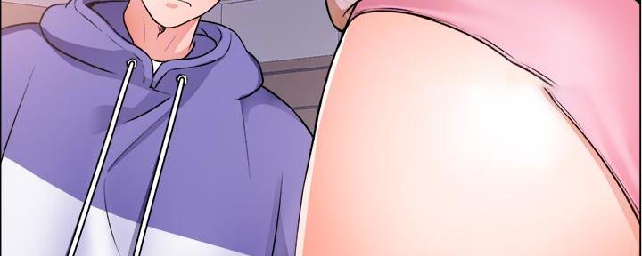 工地女孩资料员漫画,第40话2图
