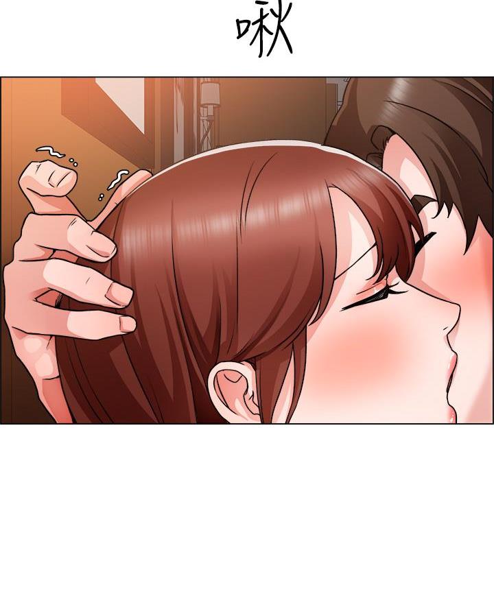 工地女孩资料员漫画,第73话1图