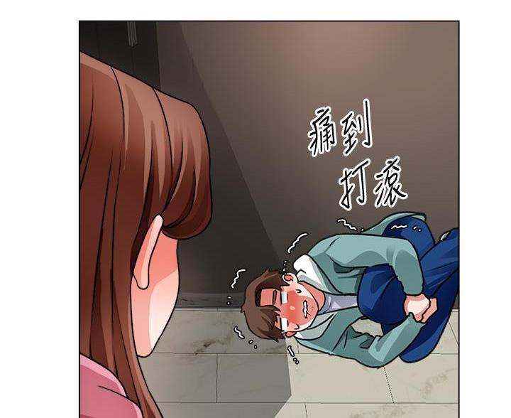 工地女孩资料员漫画,第51话2图
