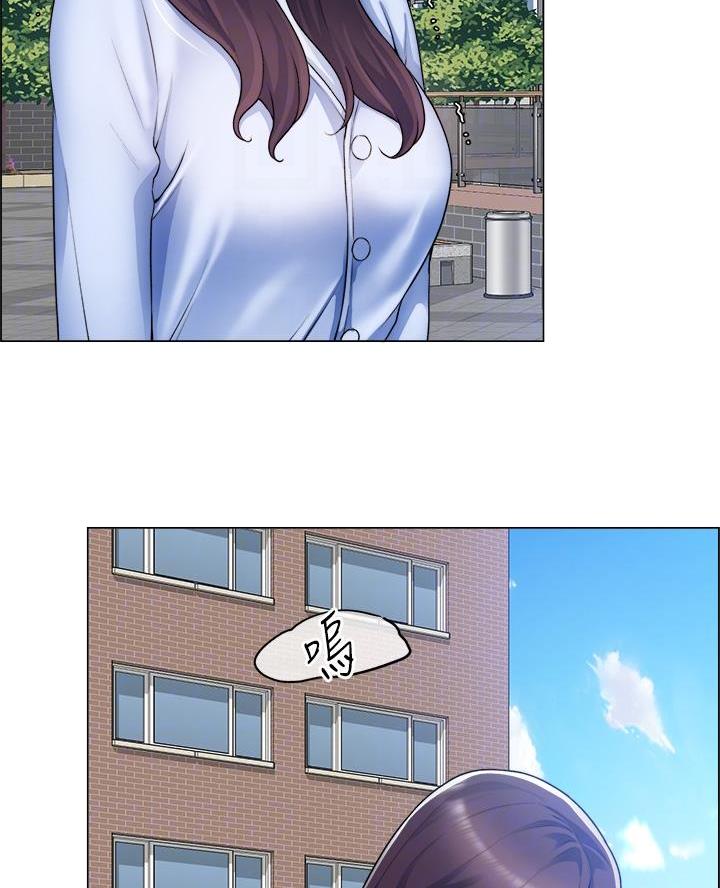 工地女孩资料员漫画,第58话1图