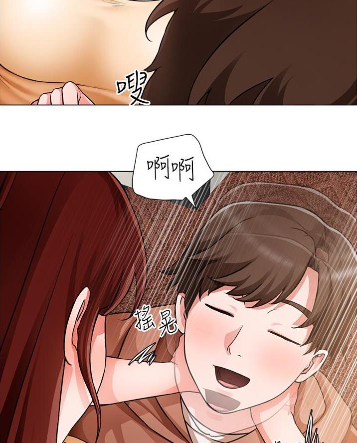 工地女孩资料员漫画,第75话1图