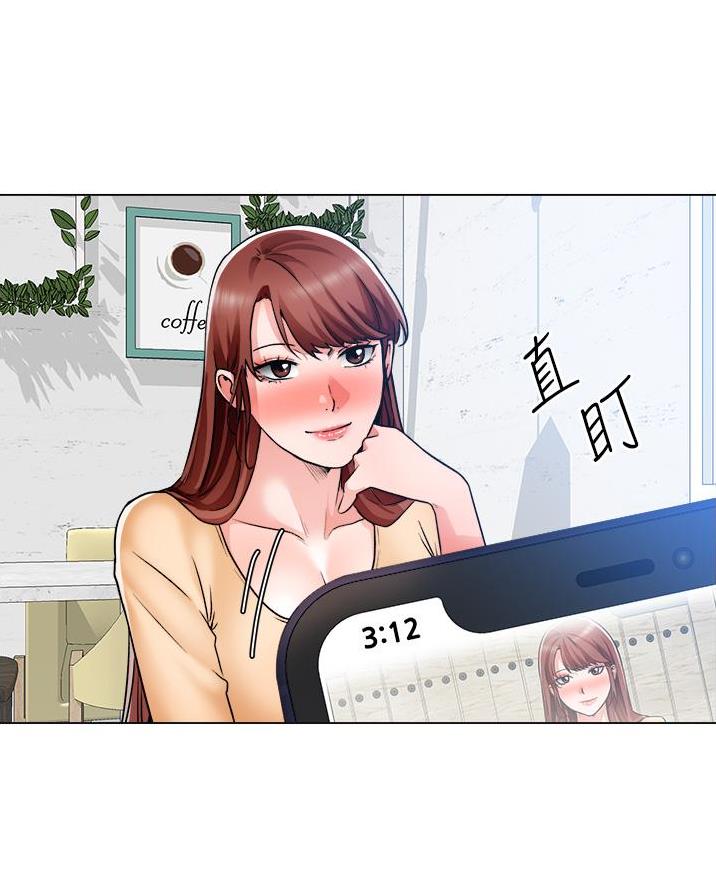 工地女工免费小说漫画,第69话1图