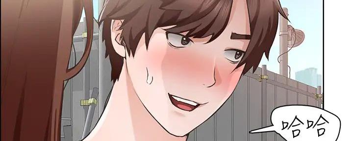 工地女孩资料员漫画,第8话1图