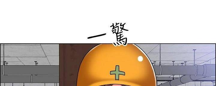 工地女工免费小说漫画,第34话1图