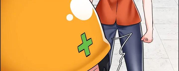 工地女工免费小说漫画,第31话2图