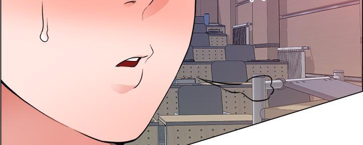 工地女孩资料员漫画,第40话2图