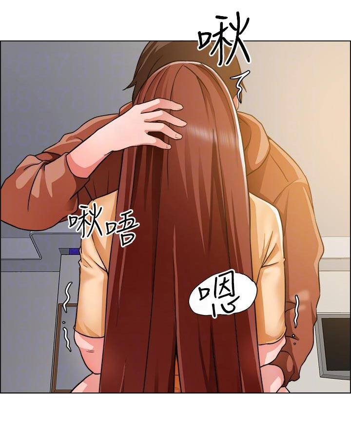 工地女孩资料员漫画,第73话1图