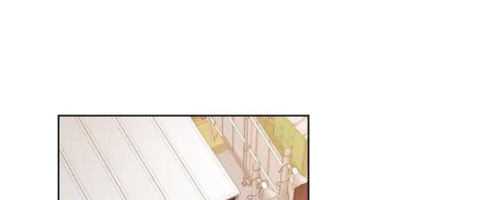 工地女人txt漫画,第7话1图