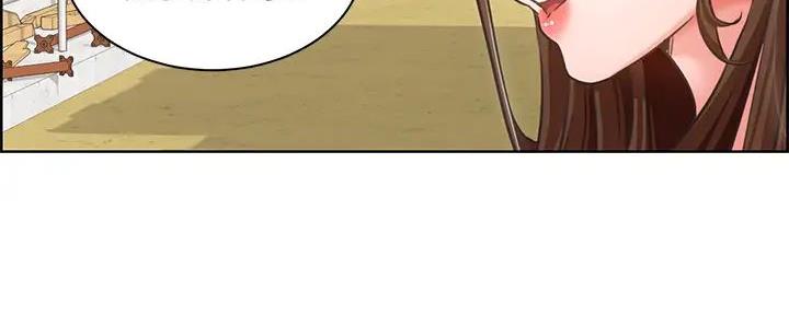 工地女人txt漫画,第7话1图