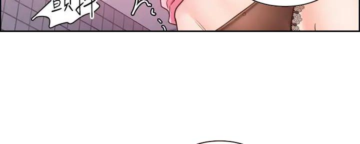 工地女孩资料员漫画,第6话1图