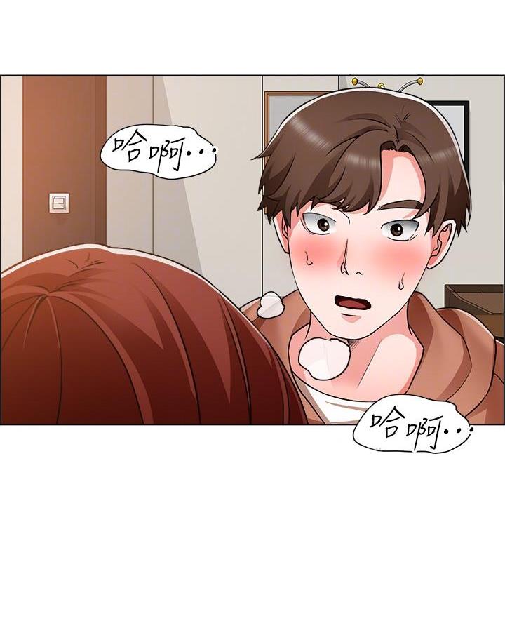 工地女工免费小说漫画,第73话1图