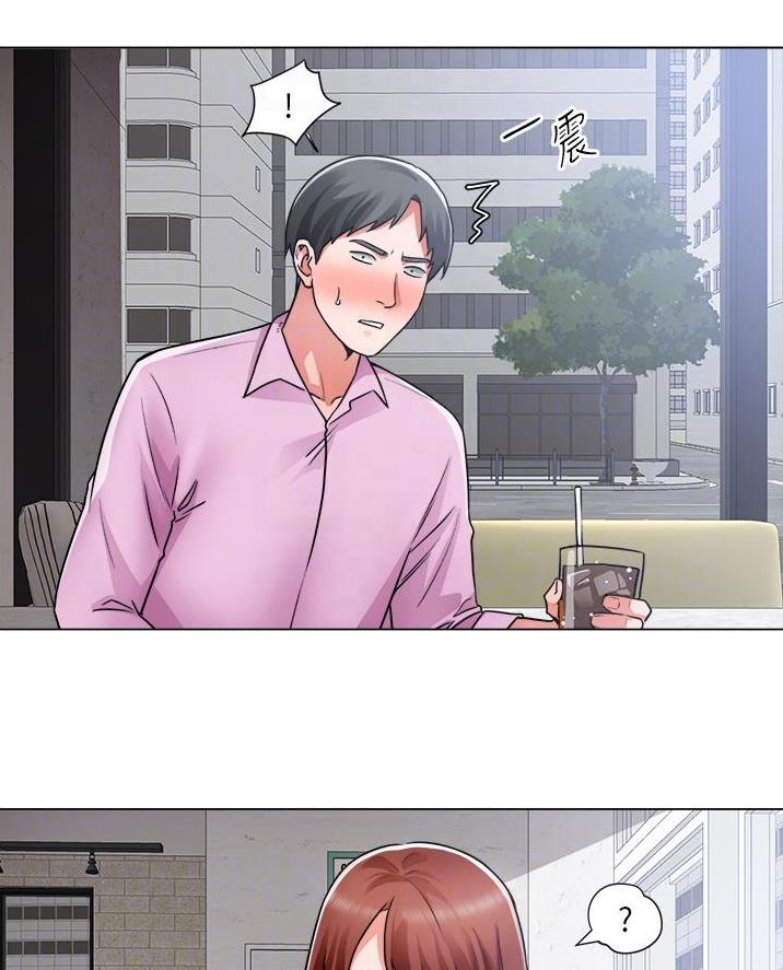 工地女人txt下载未删减漫画,第69话1图