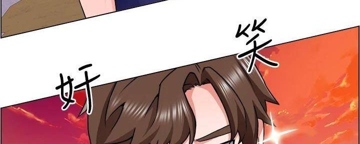 工地女孩资料员漫画,第25话2图