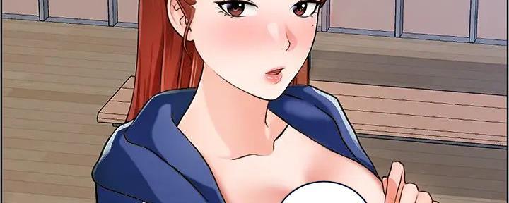 工地女孩资料员漫画,第13话2图