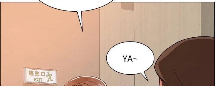 工地女孩资料员漫画,第39话1图