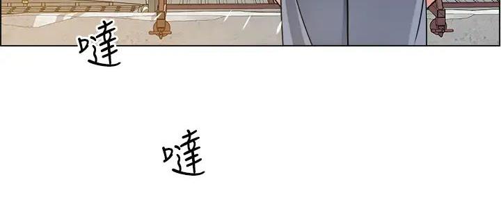 工地女孩资料员漫画,第37话2图