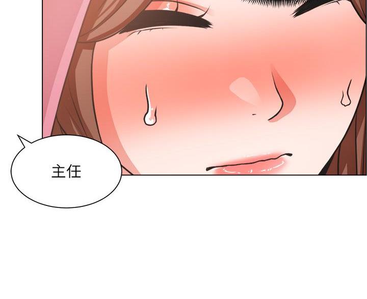 工地女工免费小说漫画,第50话1图