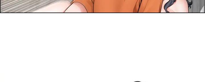 工地女孩资料员漫画,第23话2图