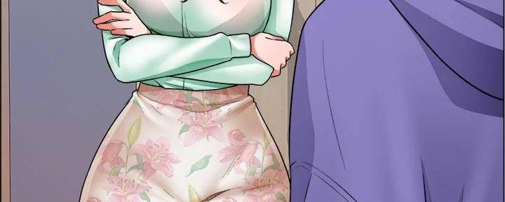 工地女孩资料员漫画,第39话1图