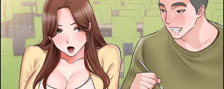 工地漫画,第7话1图