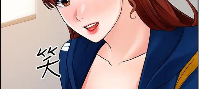 工地女孩资料员漫画,第15话1图