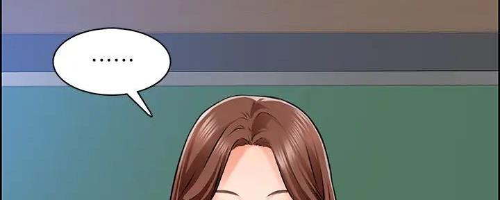 工地女工免费小说漫画,第14话1图