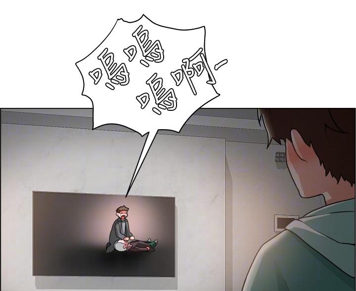 工地女工免费小说漫画,第49话2图