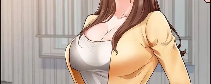 工地女人txt漫画,第7话2图
