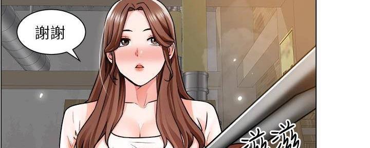 工地女孩资料员漫画,第25话2图