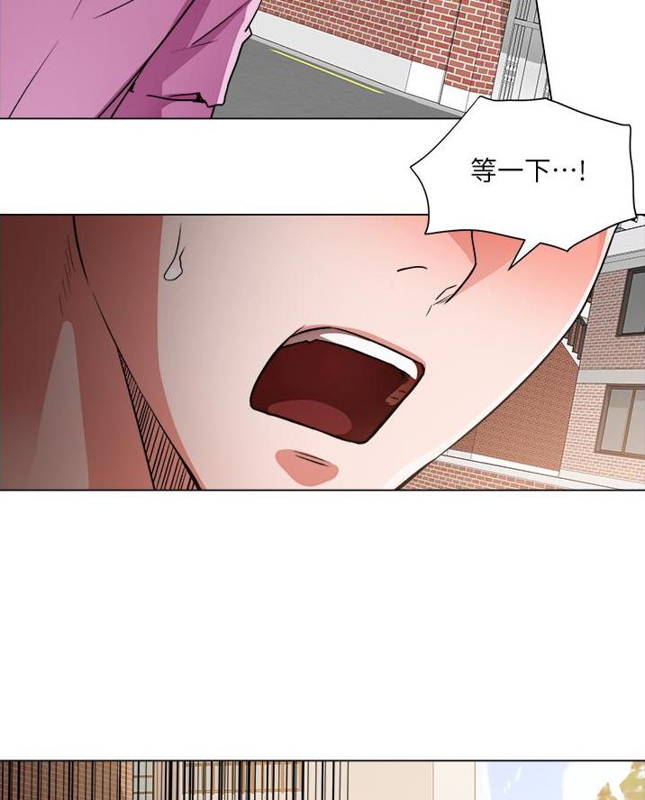 工地女工免费小说漫画,第70话1图