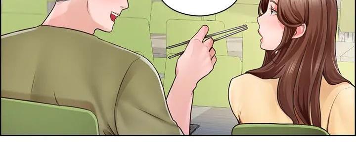 工地漫画,第7话2图