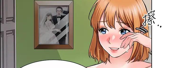 工地女工免费小说漫画,第10话2图