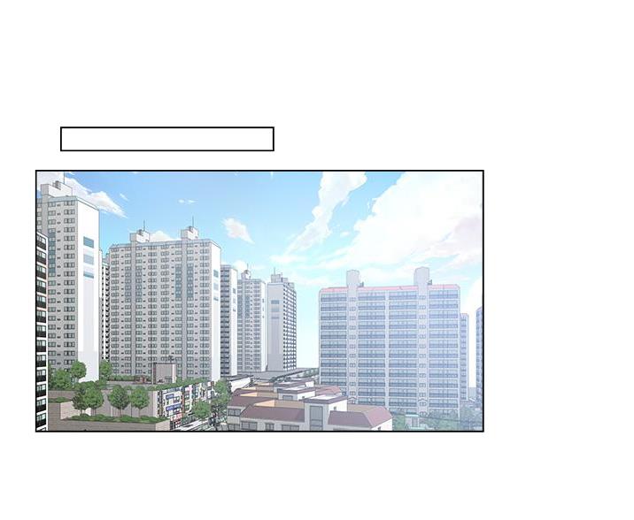 工地女工免费小说漫画,第78话2图